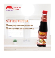 SỐT UỚP THỊT GÀ LEE KUM KEE 410ml