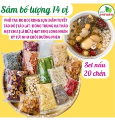 Sâm Bổ Lượng Fm