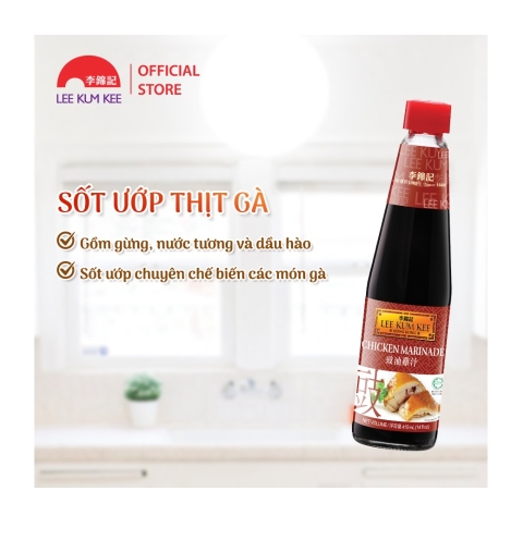 SỐT UỚP THỊT GÀ LEE KUM KEE 410ml